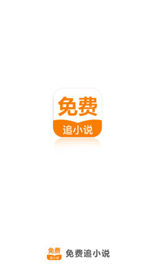 乐动登录APP